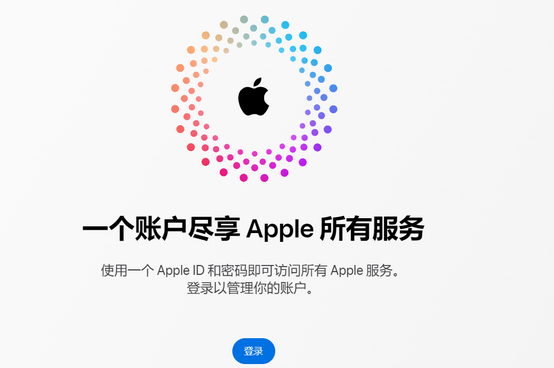 长丰镇iPhone维修中心分享iPhone下载应用时重复提示输入账户密码怎么办 