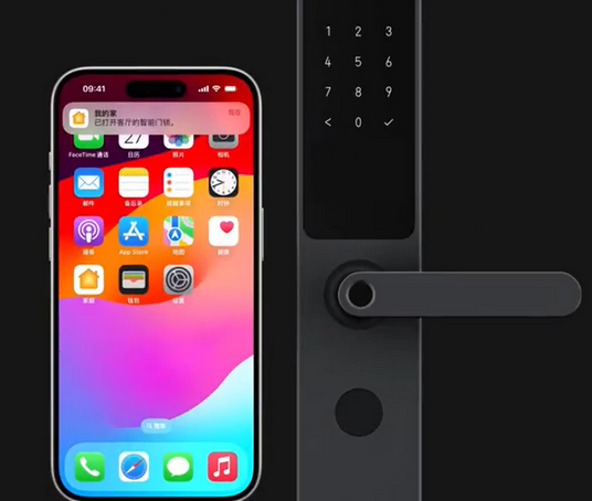 长丰镇iPhone维修站分享在iPhone上使用家庭钥匙开启智能门锁 