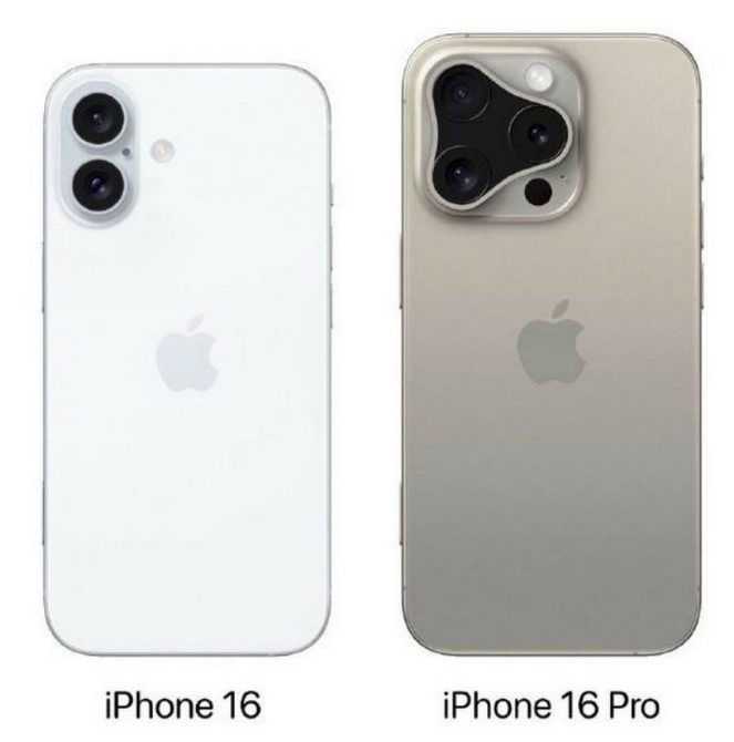 长丰镇苹果16维修网点分享iPhone16系列提升明显吗 