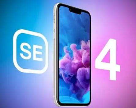 长丰镇苹果SE维修分享iPhoneSE受众群体是哪些 