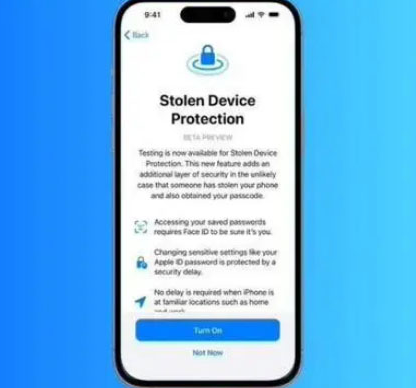 长丰镇苹果授权维修店分享被盗设备保护功能开启方法