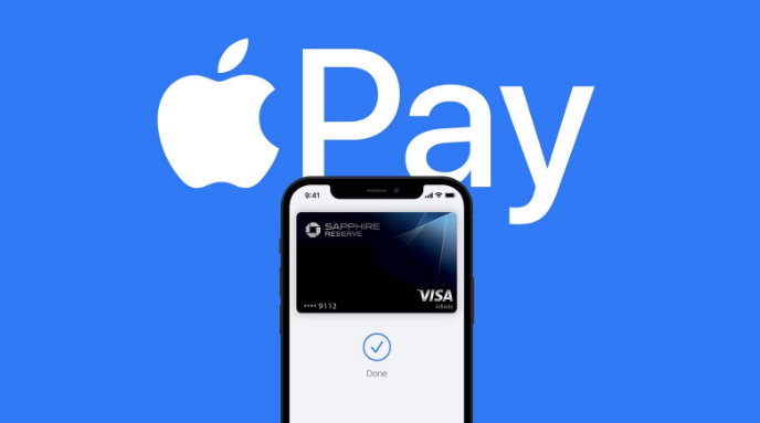 长丰镇苹果14服务点分享iPhone 14 设置 Apple Pay 后，锁屏密码不正确怎么办 