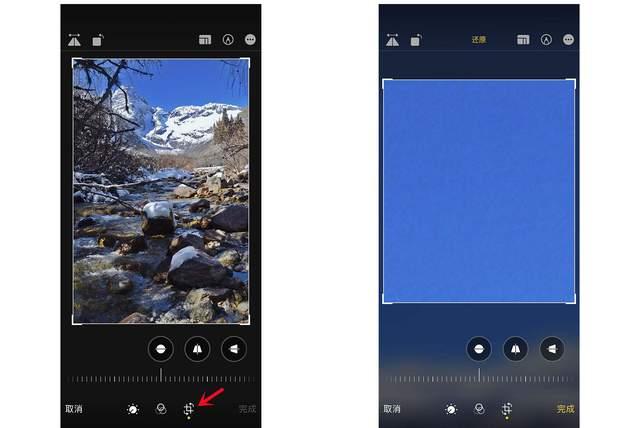 长丰镇苹果手机维修分享iPhone手机如何使用裁剪功能隐藏照片 