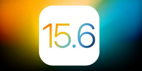 长丰镇苹果手机维修分享iOS 15.6 RC版已知BUG有哪些 