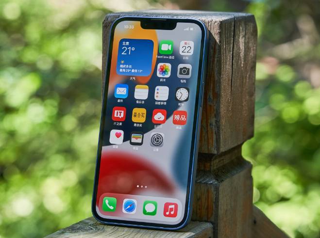 长丰镇苹果手机维修分享升级 iOS 15.5 正式版后无法降级 