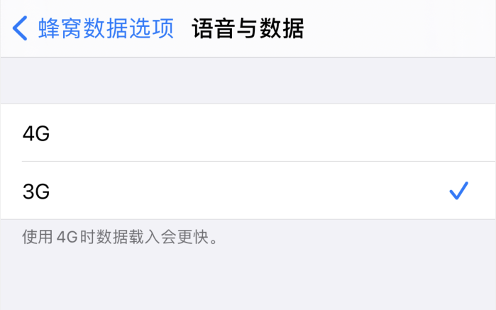 长丰镇苹果手机维修分享iPhone 更新系统后找不到“个人热点”选项怎么办 