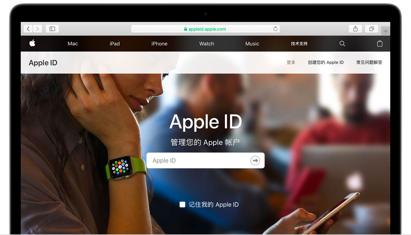 长丰镇苹果手机维修分享iPhone 用户需注意 