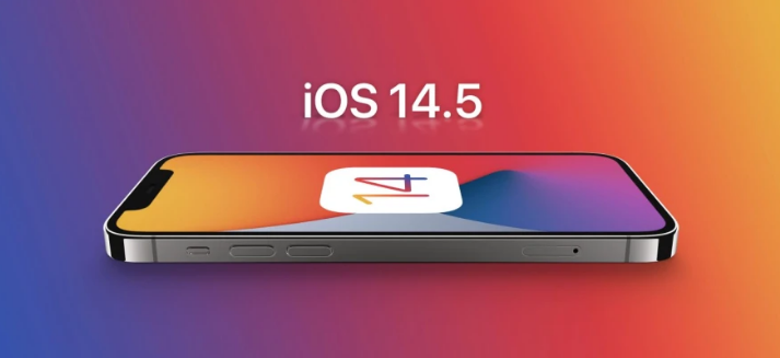 长丰镇苹果手机维修分享谈谈iOS14.5正式版的使用感受 