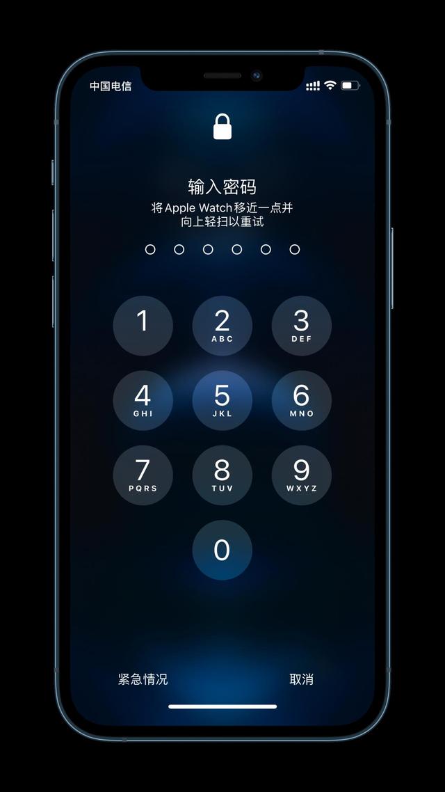 长丰镇苹果手机维修分享Apple Watch解锁iPhone功能效果怎么样 