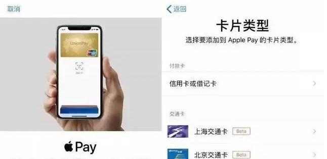 长丰镇苹果手机维修分享iPhone12 手机NFC使用方法 