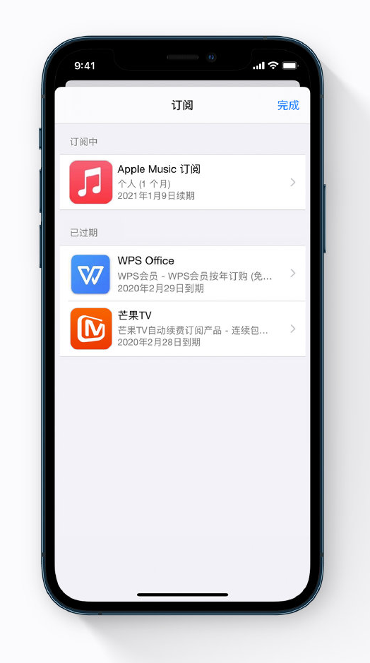 长丰镇苹果手机维修分享小技巧 
