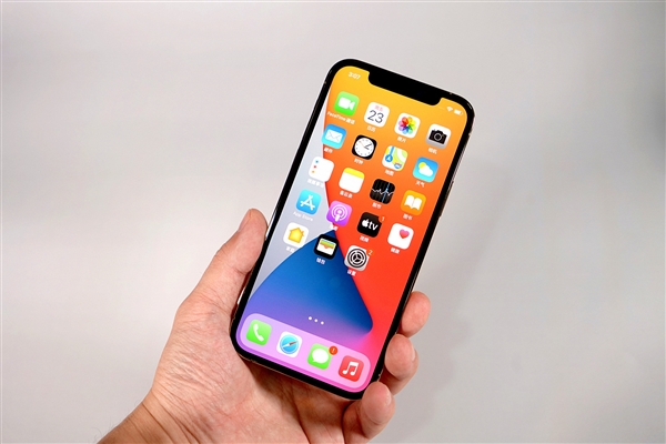 长丰镇苹果手机维修分享iOS 14.2修订版已到，专属iPhone 12系列 
