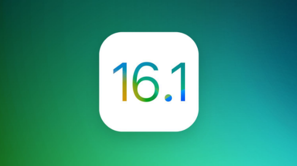 长丰镇苹果手机维修分享iOS 16.1 RC版升级_iOS 16.1 RC版一键刷机教程 