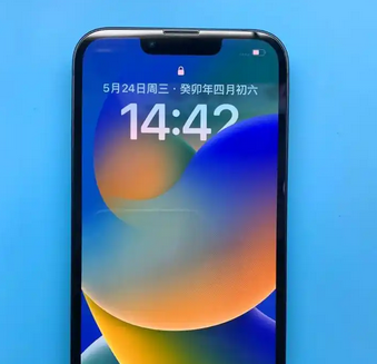 长丰镇苹果13摄像头维修分享苹果13摄像头无法正常启动是什么问题 
