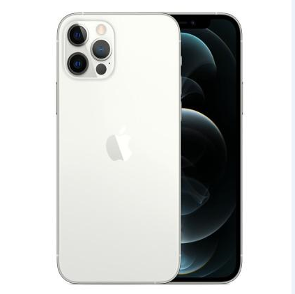 长丰镇苹果维修点分享iPhone 12 Pro扩容认知误区解析 