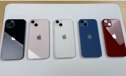长丰镇苹果维修点分享iPhone 13扩容容易忽略的隐患 