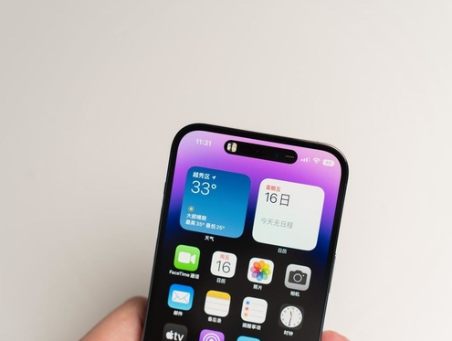 长丰镇苹果维修点分享iPhone 14 Pro手机黑屏多类诱因 