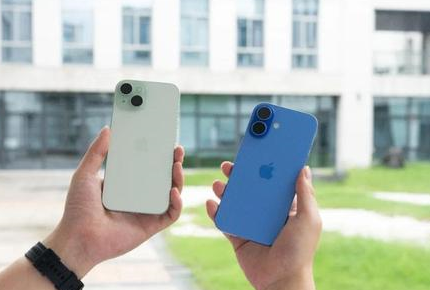 长丰镇苹果维修点分享iPhone 16 Plus发烫多场景剖析 